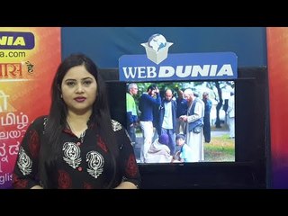 न्यूज़ीलैंड में फायरिंग, बाल-बाल बची क्रिकेट टीम