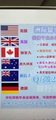 Canadian |专业办理Brock高仿学历|Q /微 2072299317专业办理Brock布鲁克大学Brock高仿毕业证|Brock高仿成绩单|加拿大学历认证,大使馆认证Brock Uniersity diploma