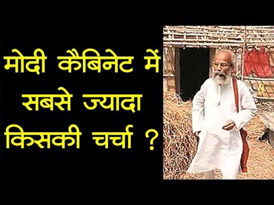 झोपड़ी में रहते हैं 'ओडिशा के मोदी' प्रताप चंद्र सारंगी