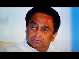 अल्पमत में कमलनाथ सरकार, bjp ने की विशेष सत्र बुलाने की मांग