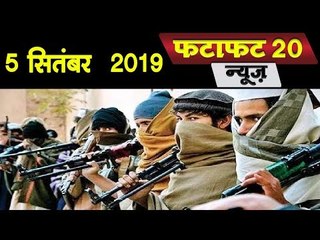 कश्मीर पर नापाक नजर, भारत सरकार का नया प्लान