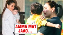 Kareena Kapoor Reveals MOST EMOTIONAL Moment With Taimur Ali Khan