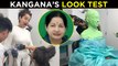 Kangana Ranaut As Jayalalithaa, Thalaivi Look Test | NEVER SEEN Before Makeover| Jayalalithaa Biopic