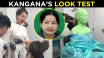 Kangana Ranaut As Jayalalithaa, Thalaivi Look Test | NEVER SEEN Before Makeover| Jayalalithaa Biopic