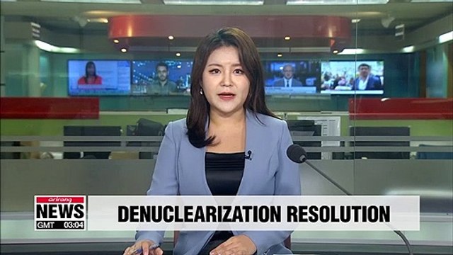 IAEA adopts resolution urging N. Korea to denuclearize and abide by NPT