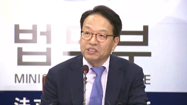 검찰, '조국 자녀 인턴십 위조 의혹' 한인섭 교수 소환...정경심 소환 '초읽기' / YTN