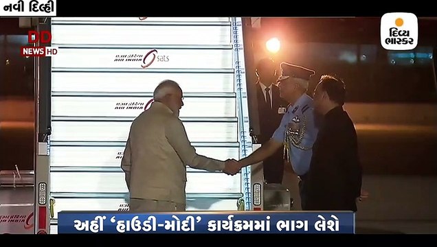 મોદી અમેરિકાના પ્રવાસે જવા રવાના,હ્યૂસ્ટનના માર્ગો પર મોદી મોદી