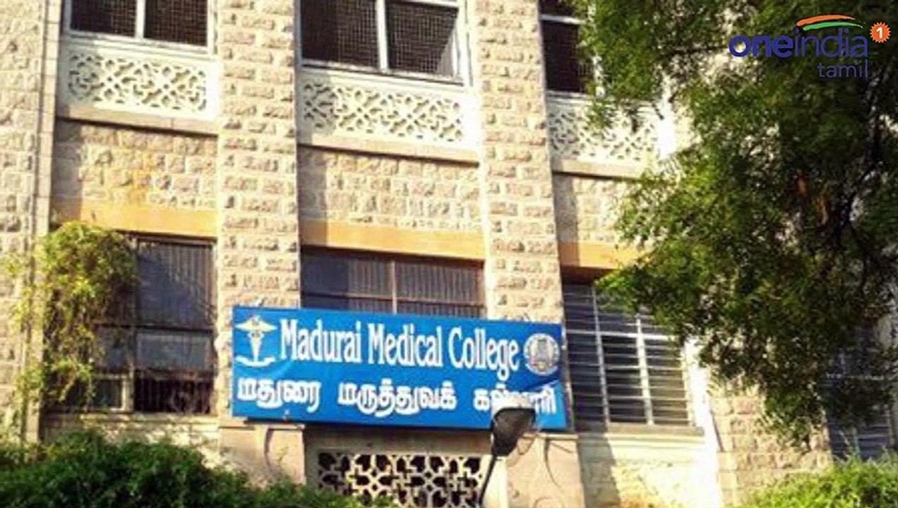 தேனி ஷாக்கை தொடர்ந்து மதுரையில் போலி மருத்துவ மாணவர் சிக்கினார் !-வீடியோ