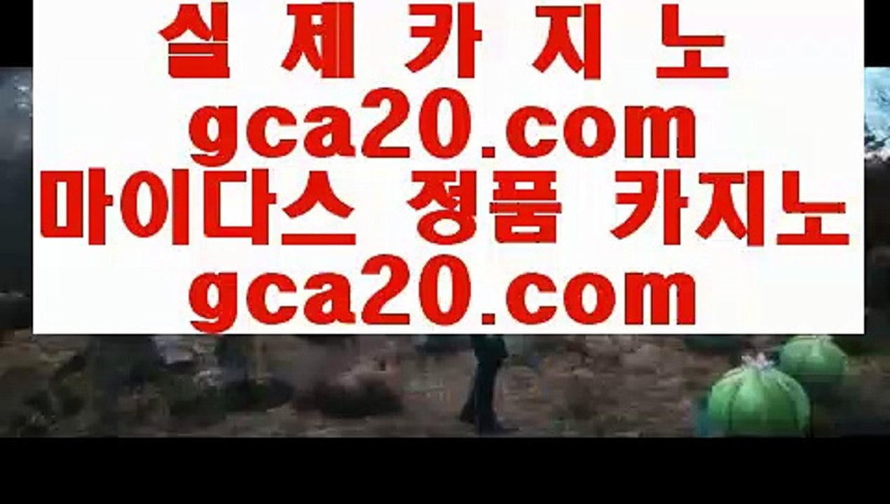 잭팟  ス ✅온카지노 ))) ※ 7gd-101.com ※ ((( 온카지노✅ ス  잭팟