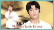 [HOT] Ji Dong Kuk - The way back to you,  지동국 - 돌아가는 길 Show Music core 20190921