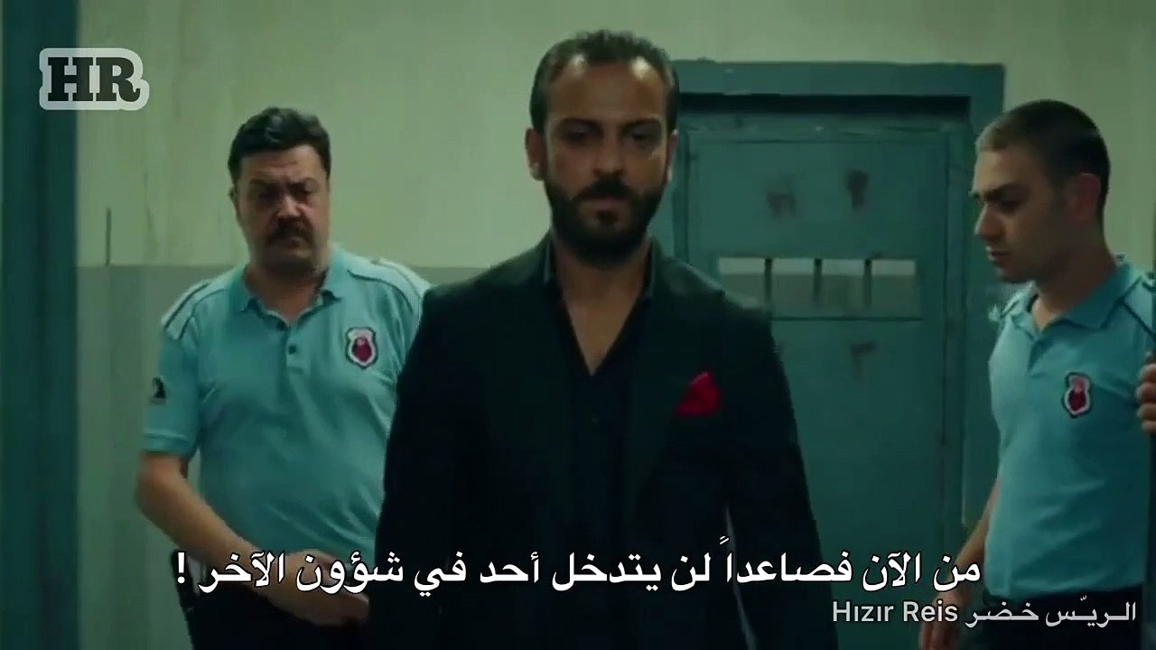 الحفرة الجزء الثالث الحلقة 2 مترجمة اعلان (1) Çukur 3.Sezon 2.Bölüm 1.Fragman