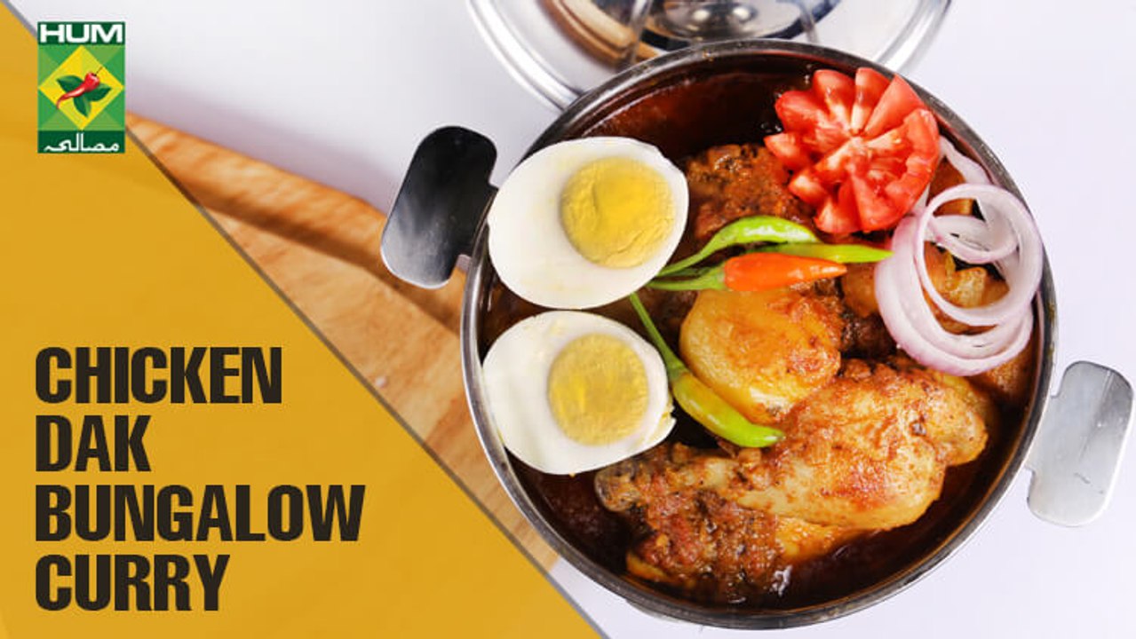 Chicken Dak Bungalow Curry is a culinary treasure | Lazzat| Masala TV Shows | Samina Jalil