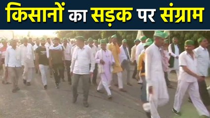 Farmers Protest: अपनी Demand को लेकर सड़कों पर किसानों का महासंग्राम, Watch Video | वनइंडिया हिंदी