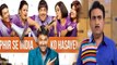 Yeh Rishta Kya Kehlata Hai fails to impress fans in TRP list | Kapil Sharma | FilmiBeat