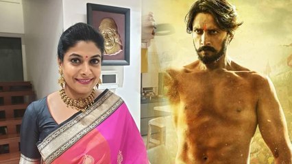 ಟ್ವೀಟ್ ಮಾಡಿದ ಸುದೀಪ್ ಗೆ ಪ್ರಿಯಾ ಸುದೀಪ್ ಹೇಳಿದ್ದೇನು ಗೊತ್ತಾ..? | Sudeep