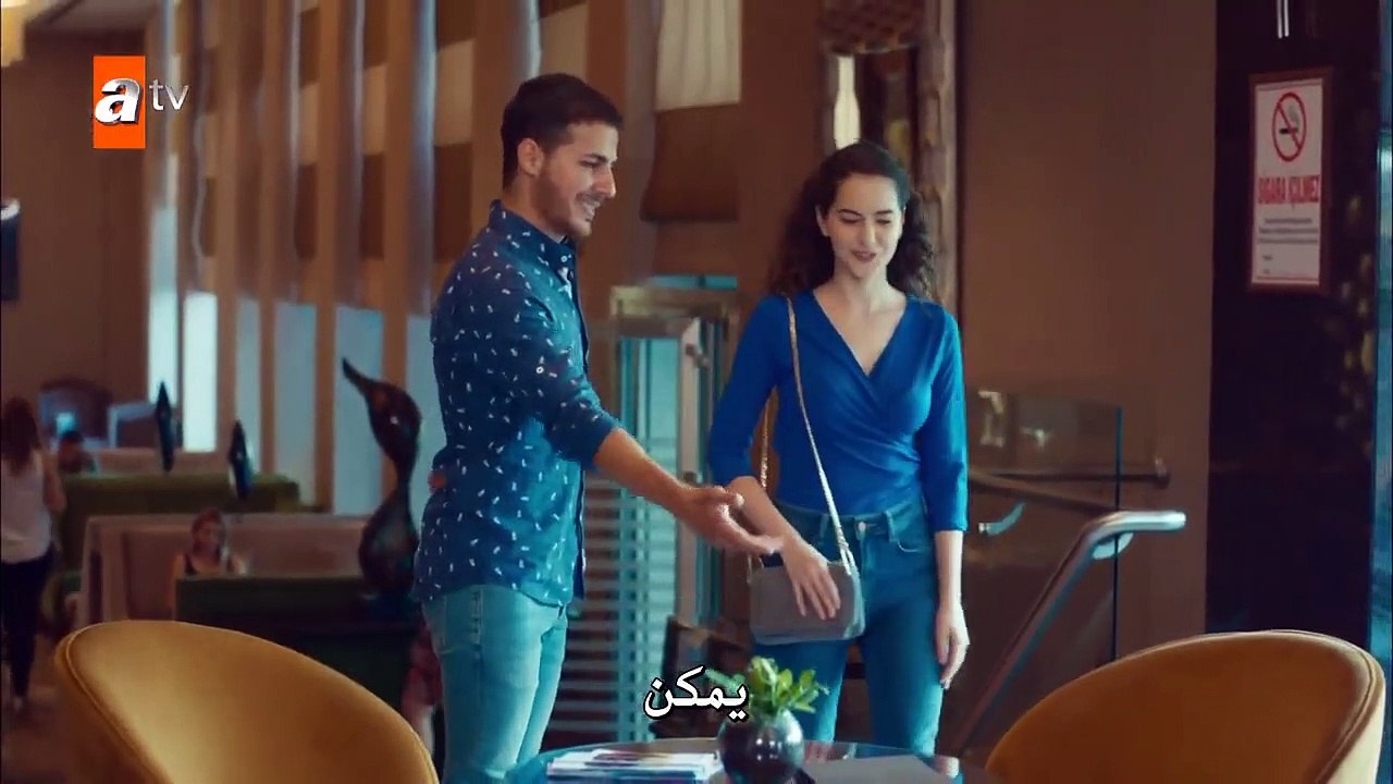 مسلسل قلبي مترجم للعربية - الحلقة 15 - القسم  ا...