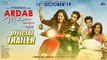 Ardab Mutiyaran _ Movie Trailer _  Sonam Bajwa, Ninja, Ajay Sarkaria & Mehreen Pirzada _ Movie Releasing on 18th Oct 2019