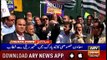 ARY News Headlines | No dialogue until India lifts curfew in occupied Kashmir Firdous| 4PM | 21st Sep 2019