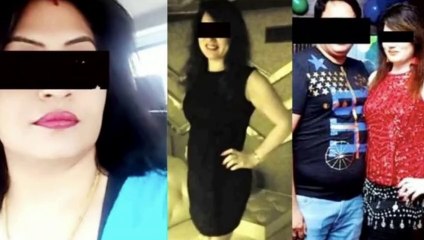 जानिए कैसे सामने आया मप्र हनी ट्रैप रैकेट, कई नेता-अफ़सर बने शिकार