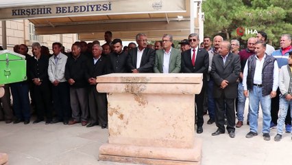 Neşet Ertaş'ın kardeşi Ayşe Garip son yolculuğuna uğurlandı