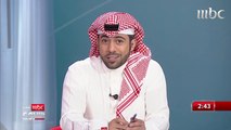 هِمة حتى القمة.. مبنى مجموعة MBC بدبي يحتفل باليوم الوطني السعودي
