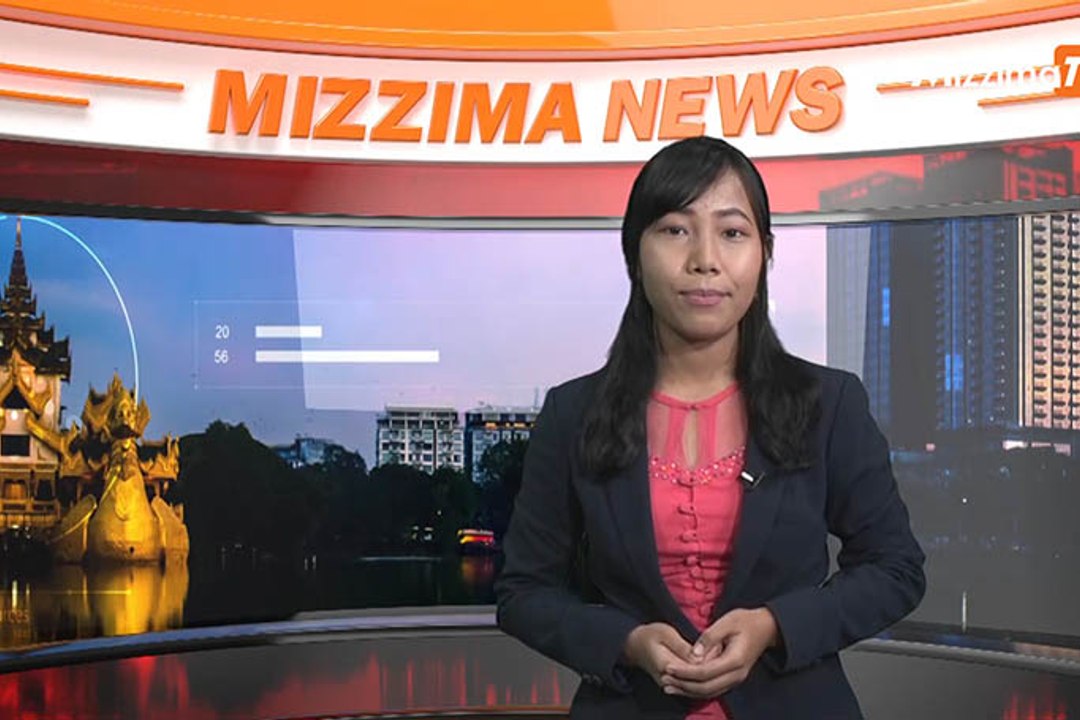 စက္တင္ဘာ ၂၁ ရက္ မဇၥ်ိမ TV