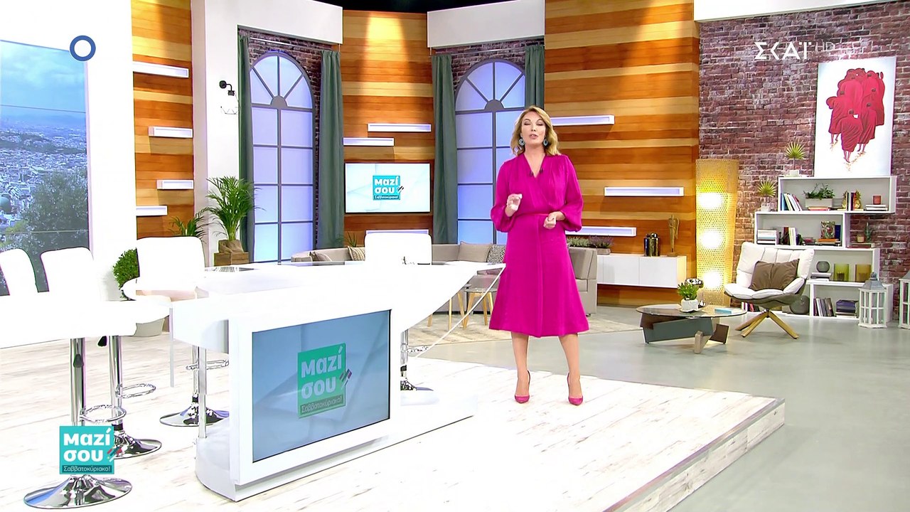 «Μαζί σου το Σαββατοκύριακο»: Η πρεμιέρα της Τατιάνας, το όμορφο πλατό και η υπόσχεσή της