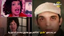 قصة مأساوية لفنانة مصرية أضحكتنا ومازالت تضحكنا حتى انتهت حياتها في مستشفى الأمراض العقلية ،