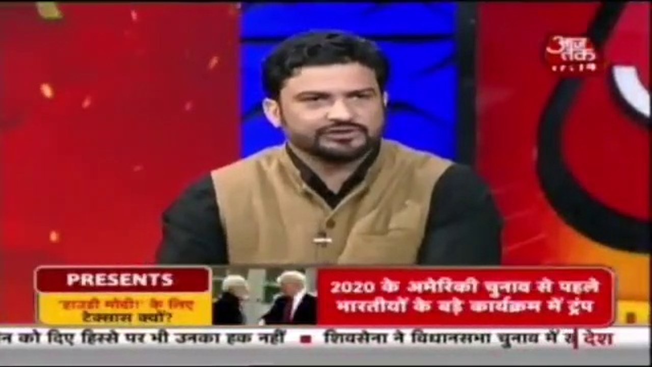 Pakistan exposed India in the world and you begged to use Pakistan airspace: Congress leader Salman Nizami