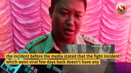 SP Rajen Singh reaction on Kokrajhar Incident