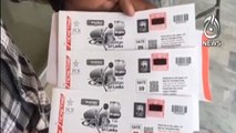 #Pakistan vs #SriLanka: Tickets go on sale