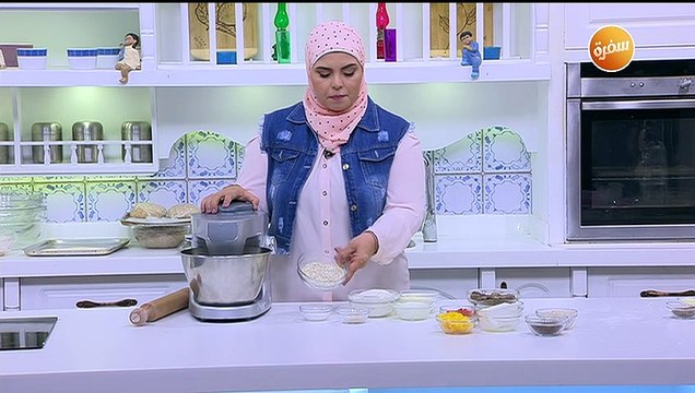 طريقة تحضير خبز بالشوفان محشي | نجلاء الشرشابي