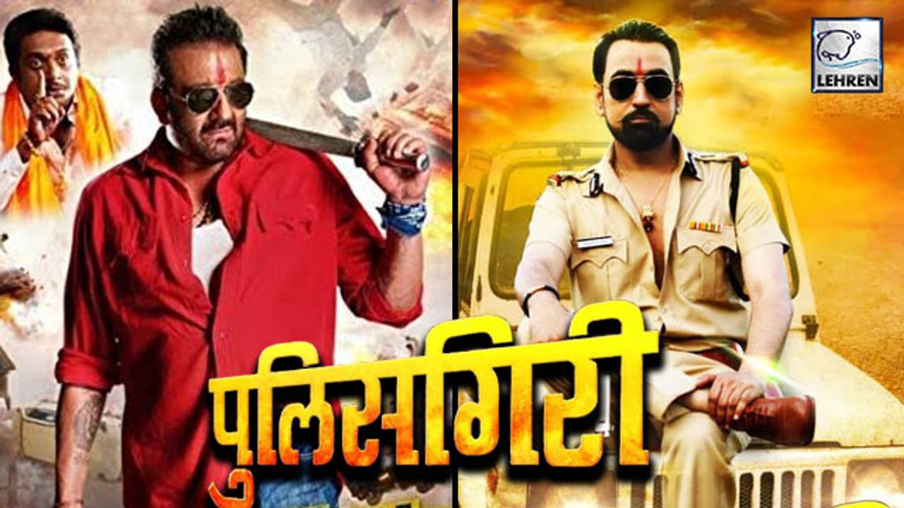 भोजपुरी फिल्मो के संजय दत्त कहे जाने वाले राजू सिंह माही करेंगे 'पुलिसगिरी'