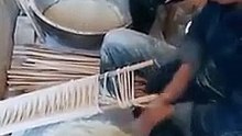 تكنولوجيا مجنونة  technology