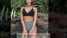 강남안마문의 {O1Ø 4373 1910} फ़남궁실장फ़ 강남안마가격 키 강남안마비교 강남안마 uu 강남안마방 강남안마정보 강남안마초이스 강남안마번호 강남안마주소 강남안마강추