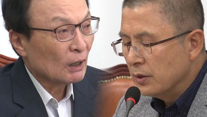 與 "먼지털이 수사" vs 野 "구속 불가피"...조국 자택 압수수색에 '상반' / YTN
