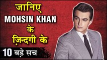 Mohsin Khan aka Kartik Goenka 10 SHOCKING & UNKNOWN Facts | TellyMasala