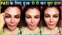 Rakhi Sawant CRYING For Her Husband, EMOTIONAL VIDEO | Marriage In TROUBLE?