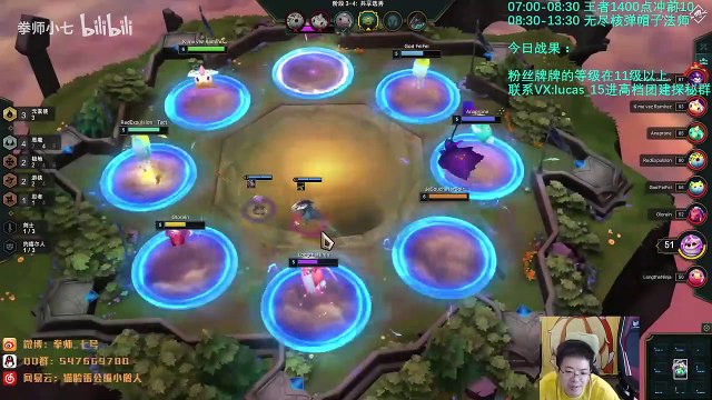 【中年棋妙冒险】0920.恶魔冰女完克赌刺 遇约德尔急转狂野刺技术鸡