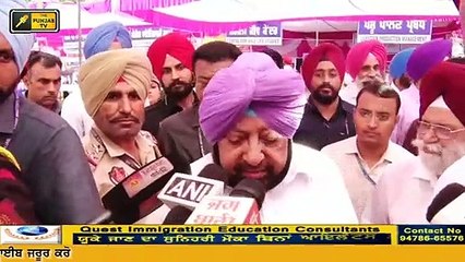 ਕੈਪਟਨ ਨੂੰ ਤਕੜੀ ਚੁਣੌਤੀ ਦੇਣਗੇ Simarjeet Bains is ready for Dakha by elections