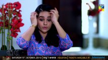 Roop Episode #03 Choti Choti Batain HUM TV Drama 22 September 2019