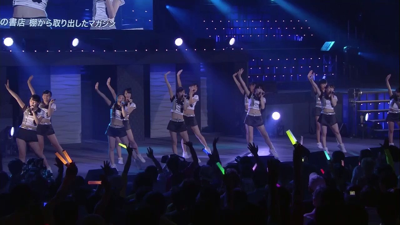 Hello Pro Kenshuusei - Hello! Massara no Jibun