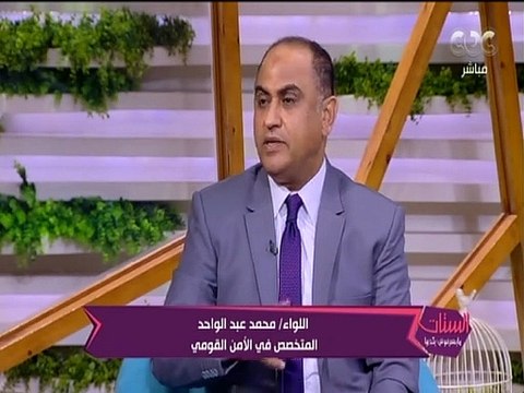 الستات مايعرفوش يكدبوا | مفيدة شيحة: ازاي نواجه شائعات السوشيال ميديا