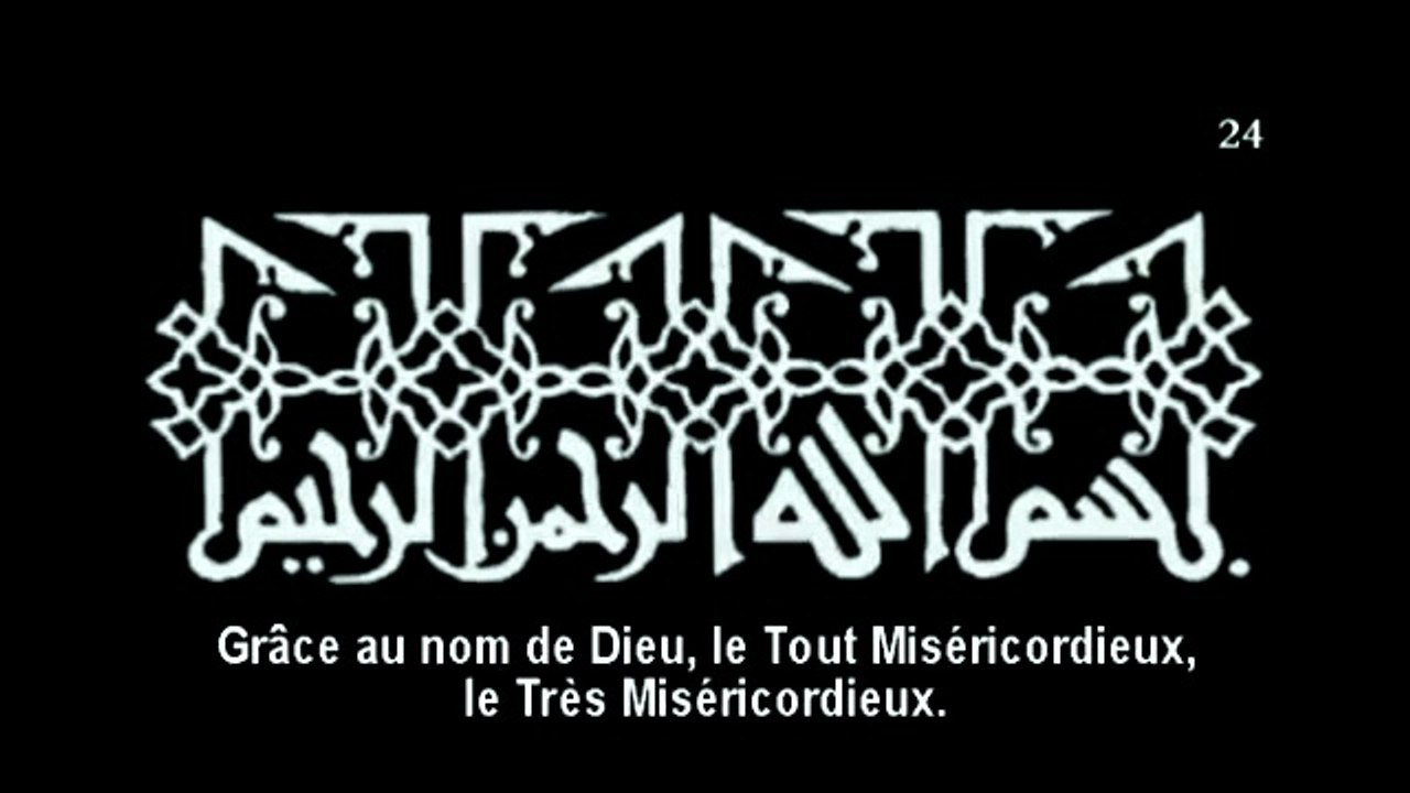Épisode 24: Le Rêve du Roi Amenhotep