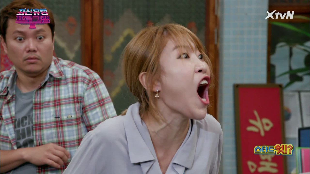 ♨개국공신을 무시해? 특히 너! 권혁수, 천벌을 면치 못할 것이야!