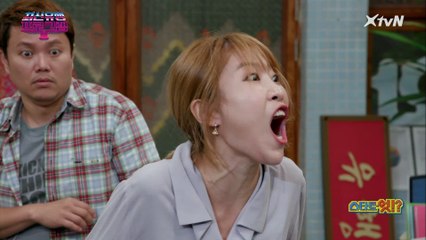 ♨개국공신을 무시해? 특히 너! 권혁수, 천벌을 면치 못할 것이야!