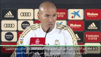 كرة قدم: الدوري الإسباني: زيدان لا يأبه لإشاعات إستبداله بمورينيو