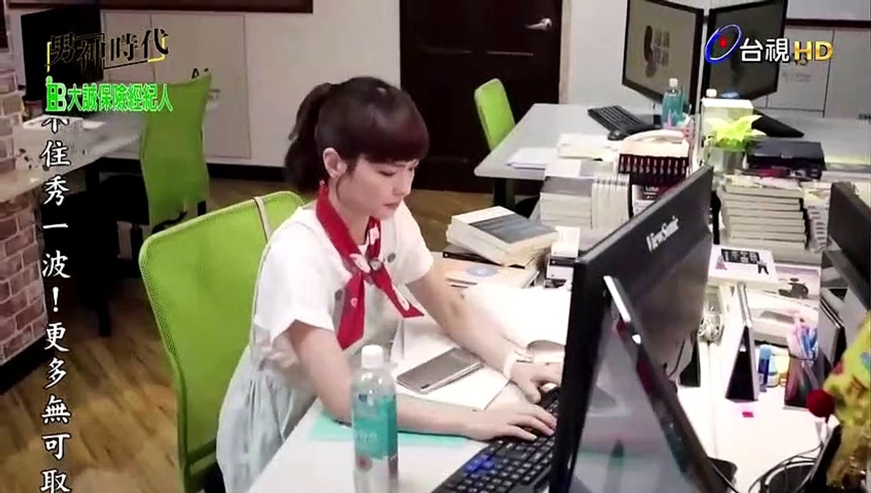 男神時代 第12集 part1