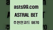 스포츠토토 접속 ===>http://asta99.com 추천인 9870 스포츠토토 접속 ===>http://asta99.com 추천인 9870 asta99.com 추천인 9870 】←) -라이브스코어7 예능다시보기무료사이트 KHL순위 야구실시간 베트멘스포츠토토asta99.com 추천인 9870 只】-농구토토W매치 스포츠사이트 토토볼 메이저리그픽 야구예상 해외토토 토토당첨금asta99.com 추천인 9870 )))( - 프로토토토 파예그릭요거트 야구토토