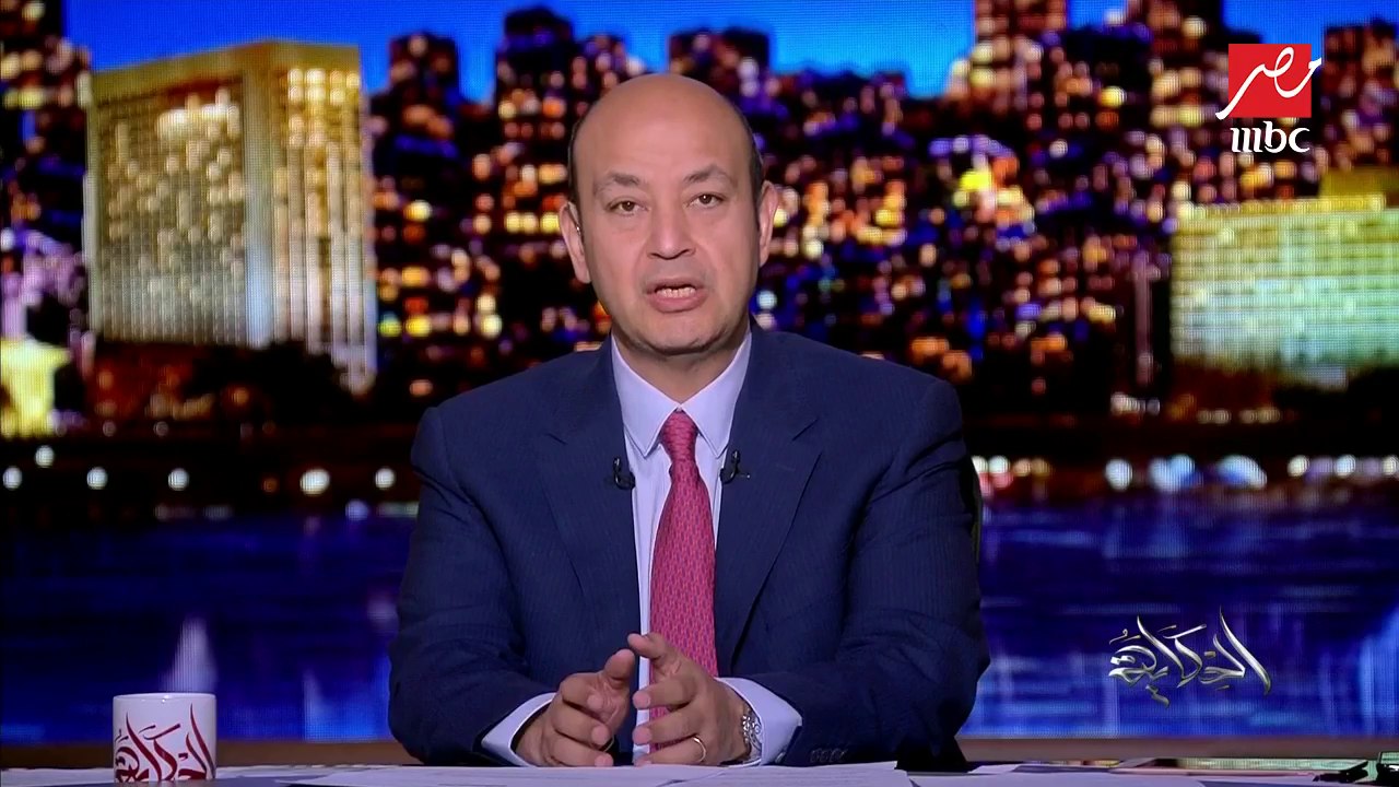 استقبال شعبي حافل للرئيس السيسي لدى وصوله نيويورك لحضور الدورة 74 للجمعية العامة للأمم المتحدة